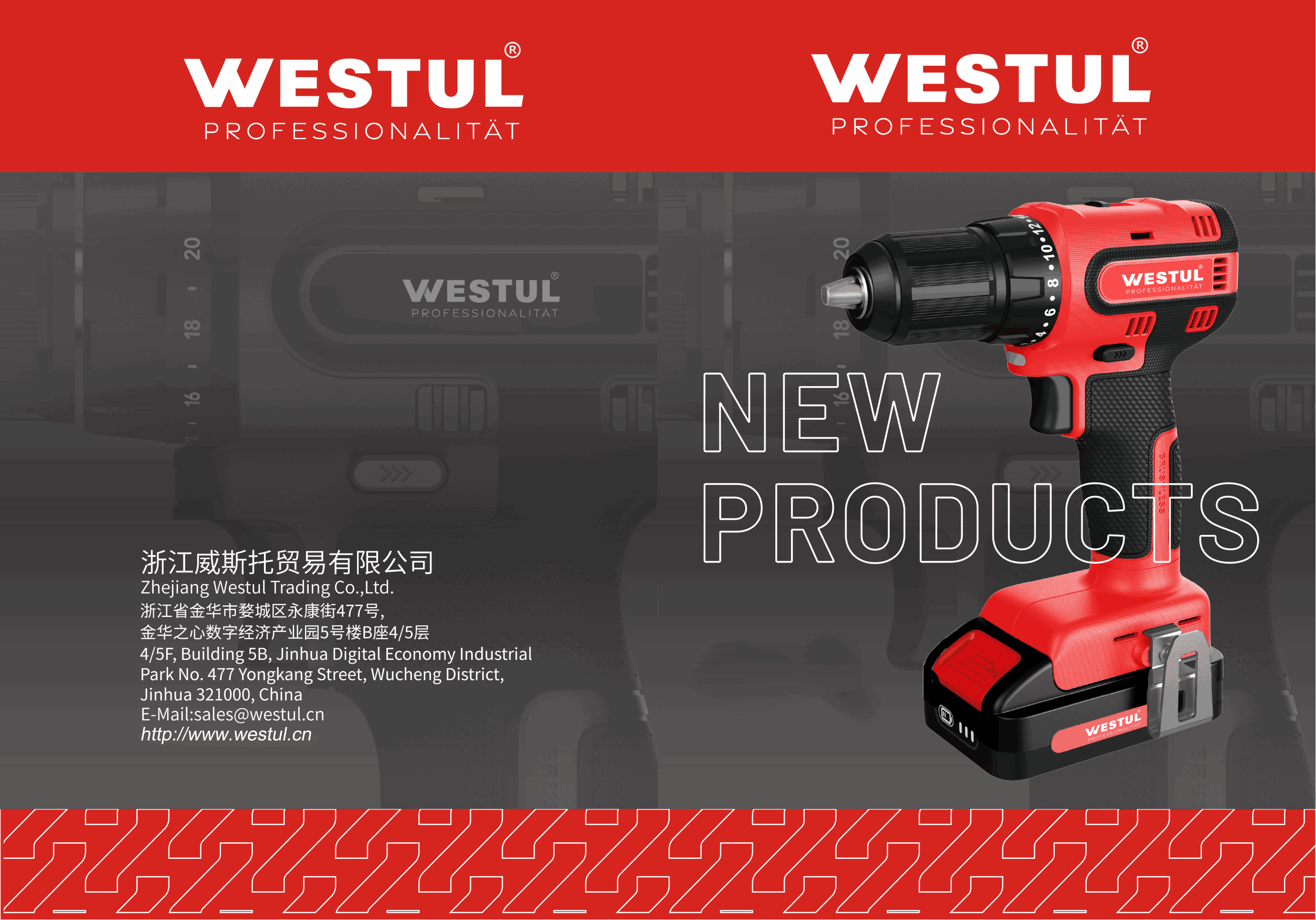 WESTUL DC Elektriniai įrankiai